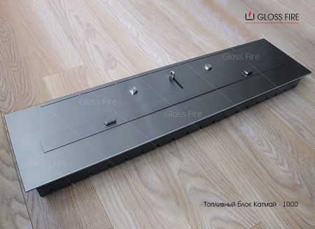 Топливный блок Катмай 1000 Топливный блок Катмай 1000 по цене 80 500 руб.