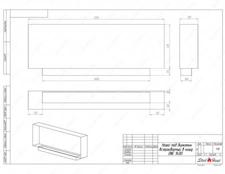 Биокамин SteelHeat ONE 1400 стекло Биокамин SteelHeat ONE 1400 стекло по цене 52 600 руб.
