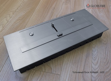 Топливный блок Катмай 600 Топливный блок Катмай 600 по цене 60 200 руб.