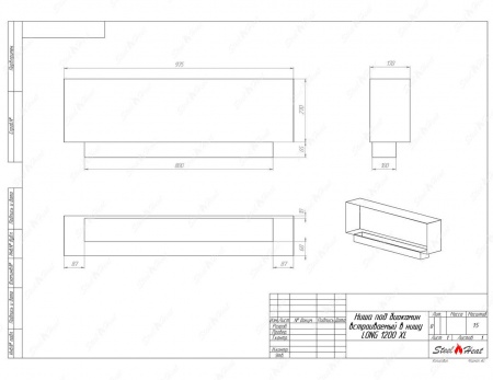 Биокамин SteelHeat LONG-V 1200 XL стемалит Биокамин SteelHeat LONG-V 1200 XL стемалит по цене 49 168 руб.