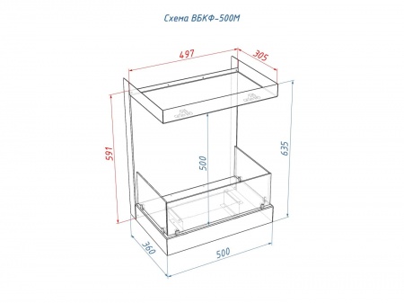 Торцевой биокамин Lux Fire Фронтальный 500 M по цене 55 990 руб.