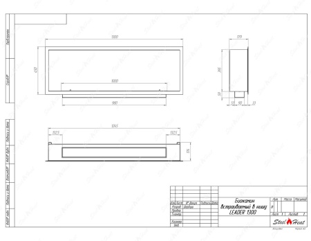 Биокамин SteelHeat LEADER-SH 1300 стекло + стемалит по цене 70 350 руб.
