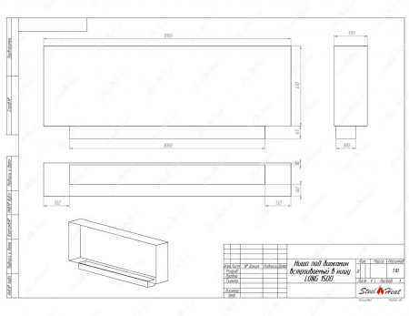 Биокамин SteelHeat LONG-H 1500 стекло + стемалит Биокамин SteelHeat LONG-H 1500 стекло + стемалит по цене 74 400 руб.