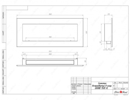Биокамин SteelHeat GRAND-V 1500 XL стекло Биокамин SteelHeat GRAND-V 1500 XL стекло по цене 64 400 руб.