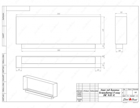 Биокамин SteelHeat ONE-V 1400 XL стекло + стемалит Биокамин SteelHeat ONE-V 1400 XL стекло + стемалит по цене 67 248 руб.
