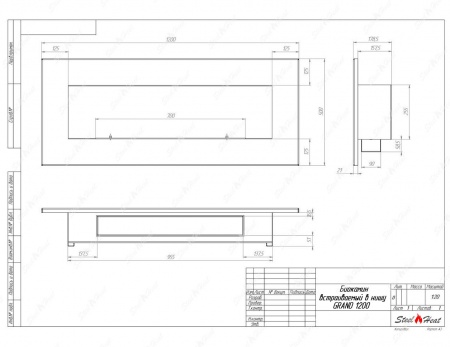 Биокамин SteelHeat GRAND-V 1200 Биокамин SteelHeat GRAND-V 1200 по цене 42 600 руб.