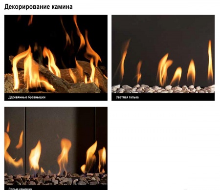 Газовый камин BellFires Room Divider Medium Left/Right 3 Газовый камин BellFires Room Divider Medium Left/Right 3