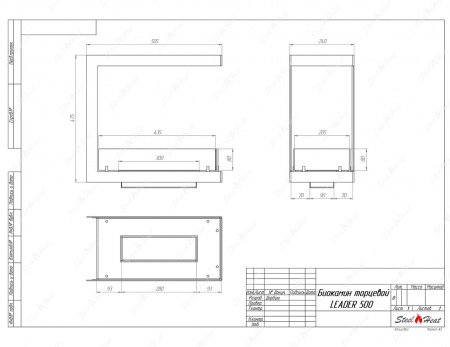 Биокамин торцевой SteelHeat Leader 500 Биокамин торцевой SteelHeat Leader 500 по цене 24 400 руб.