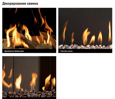 Газовый камин BellFires Horizon Bell XXL Газовый камин BellFires Horizon Bell XXL