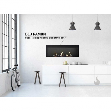 Биокамин IVENGO SLIM 2500х550 Биокамин IVENGO SLIM 2500х550 по цене 238 595 руб.