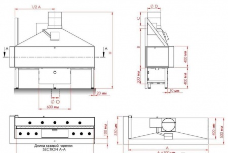 Газовая топка Vero Design NI G6 H1 G 
Газовая топка Vero Design NI G6 H1 G