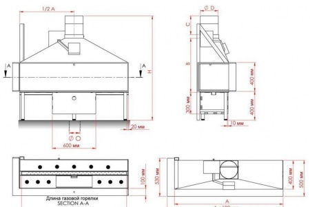 Газовая топка Vero Design NI G7 H1 
Газовая топка Vero Design NI G7 H1