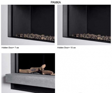 Газовый камин BellFires Original Derby Large Газовый камин BellFires Original Derby Large