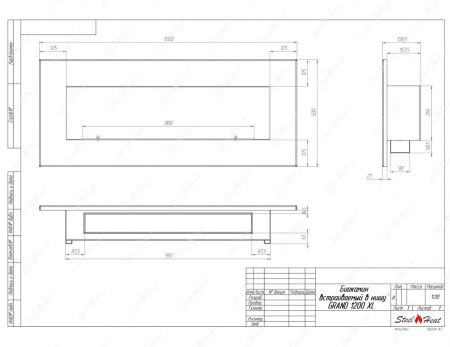 Биокамин SteelHeat GRAND-V 1200 XL Биокамин SteelHeat GRAND-V 1200 XL по цене 40 048 руб.
