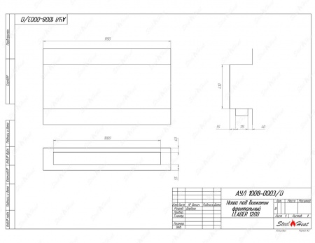 Биокамин фронтальный SteelHeat Leader 1200 стекло по цене 46 896 руб.