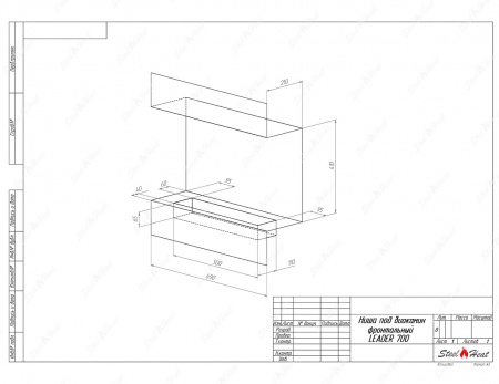 Биокамин фронтальный SteelHeat Leader 700 стекло по цене 30 454 руб.
