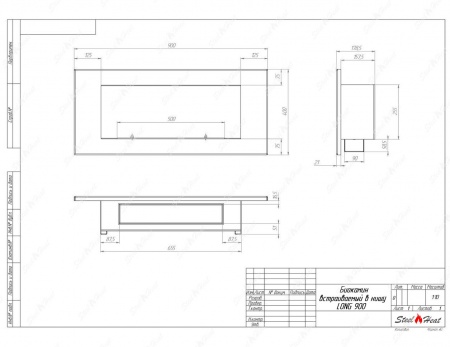 Биокамин SteelHeat LONG-V 900 стекло Биокамин SteelHeat LONG-V 900 стекло по цене 38 400 руб.