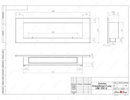 Биокамин SteelHeat LONG-V 1200 XL стекло + стемалит по цене 55 648 руб.