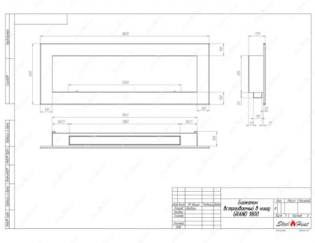 Биокамин SteelHeat GRAND 1800 стемалит Биокамин SteelHeat GRAND 1800 стемалит по цене 72 280 руб.