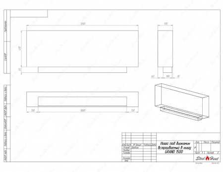 Биокамин SteelHeat GRAND 1500 Биокамин SteelHeat GRAND 1500 по цене 46 000 руб.