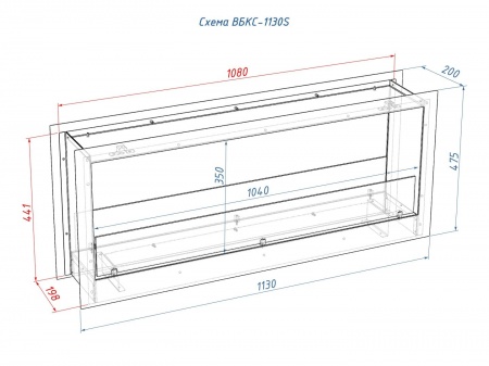 Встроенный биокамин Lux Fire Сквозной 1130 S по цене 71 390 руб.