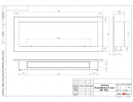Биокамин SteelHeat ONE-H 1400 стекло + стемалит по цене 76 650 руб.