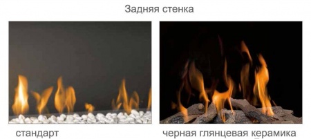 Газовый камин BellFires Original Derby Small Газовый камин BellFires Original Derby Small