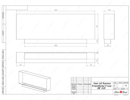 Биокамин SteelHeat ONE-H 1400 по цене 52 290 руб.