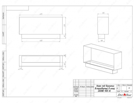 Биокамин SteelHeat GRAND-V 900 XL стемалит по цене 37 808 руб.
