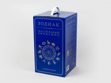 Настольный биокамин Lux Fire Зодиак "Козерог" Белый Настольный биокамин Lux Fire Зодиак "Козерог" Белый по цене 15 000 руб.