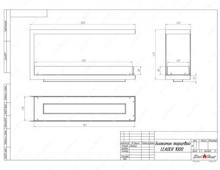 Биокамин торцевой SteelHeat Leader 1000 Биокамин торцевой SteelHeat Leader 1000 по цене 34 860 руб.