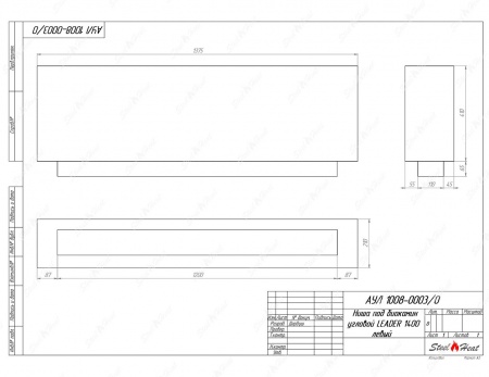 Биокамин угловой SteelHeat Leader 1400 левый стекло + стемалит Биокамин угловой SteelHeat Leader 1400 левый стекло + стемалит по цене 68 849 руб.