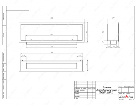 Биокамин SteelHeat LEADER 1000 XL стекло Биокамин SteelHeat LEADER 1000 XL стекло по цене 43 728 руб.